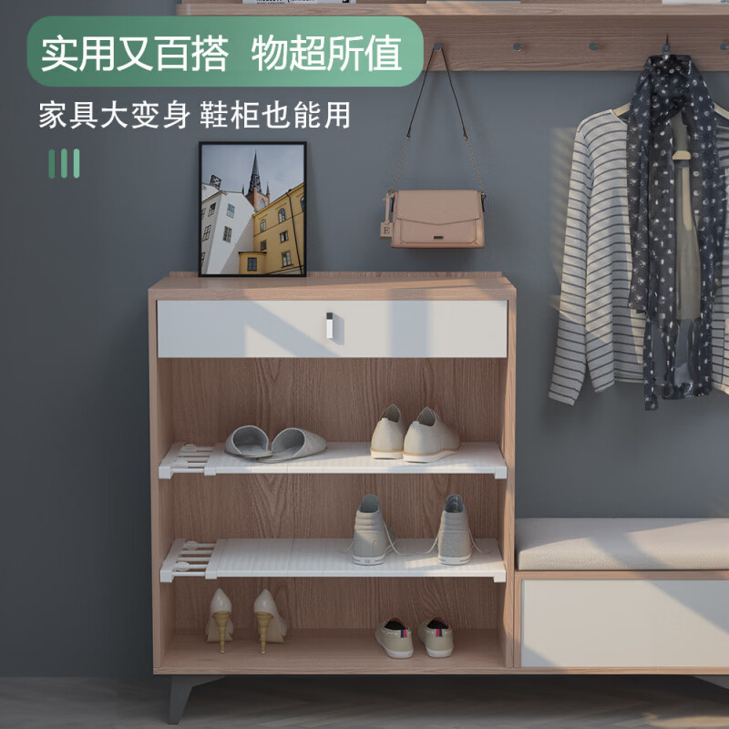 可伸缩衣柜分层隔板收纳架衣橱柜子隔层鞋柜分隔伸缩宿舍置物架隔 【全覆盖】长31-42cm宽42cm 1层