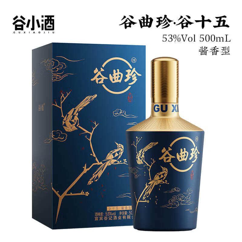 查看白酒历史价格的App|白酒价格走势图
