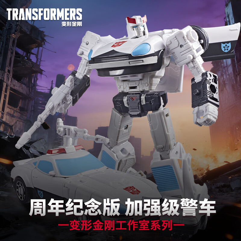 变形金刚（Transformers）儿童男孩玩具礼物工作室系列加强级40周年纪念版警车G2253
