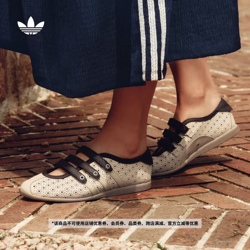 adidas「安福」ANFU MJ度假风玛丽珍薄底T头鞋女子阿迪达斯三叶草   水晶沙棕/暖沙色   38