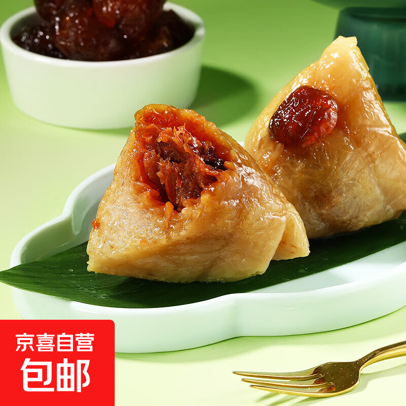 粽子100g袋装蜜枣粽豆沙粽混合甜粽早餐充饥端午节日传统糕点点心 蜜枣粽100g*1袋