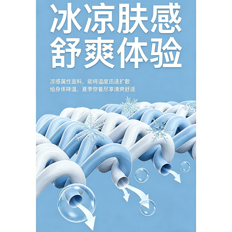 JEEP SPIRIT短裤男士夏季新款薄款休闲直筒五分工装裤速干透气男款中裤子 黑色+棕色 M