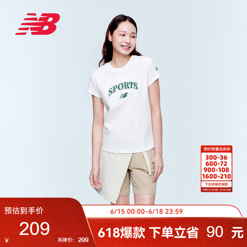 NEW BALANCE26年女款夏季百搭户外运动短袖T恤WT61U9ID SST S