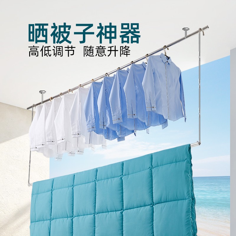 怎么查看伸缩晾衣架的历史价格|伸缩晾衣架价格比较