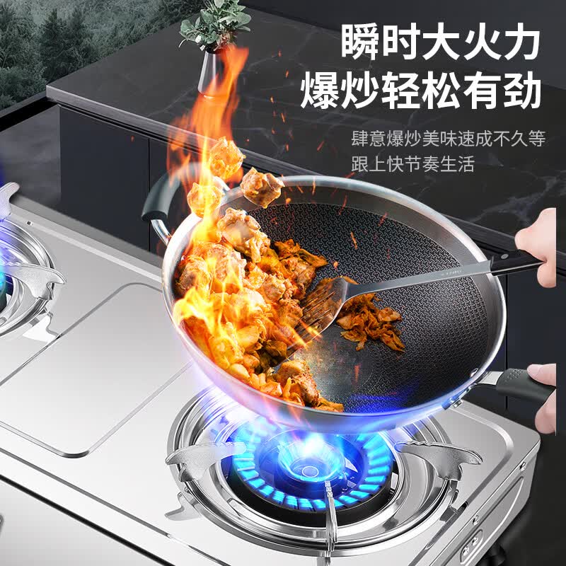 荟太太燃气灶双灶台式灶家用煤气灶出租房高效节能猛火天然气铜火盖双灶 9kw猛火【涡轮聚燃猛焰】*1.2阀+防爆管 液化气-熄火保护