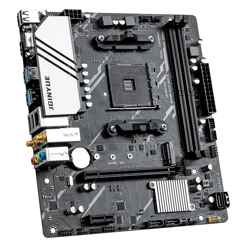 精粤 B450M PLUS WIFI B WIFI6E DDR4 图 5