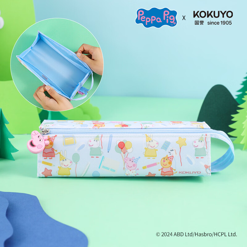 国誉（KOKUYO）小猪佩奇联名系列大容量可平摊式笔袋 WSG-PC7M22 蓝色