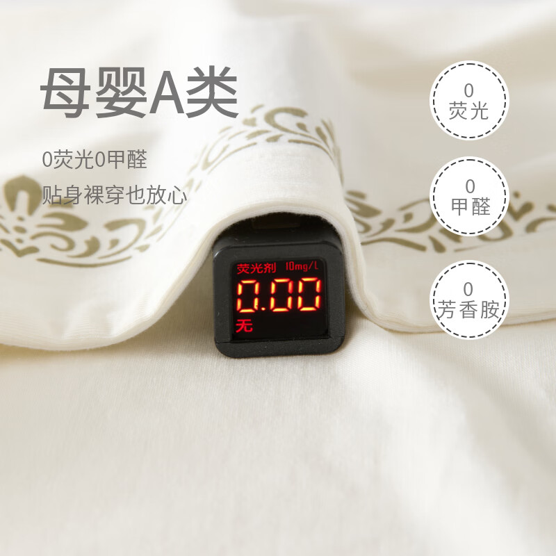 wua·wua婴儿夏款冰氧棉短袖连体衣新生儿无骨哈衣空调服宝宝幼儿童爬服 米色(夏款曲奇熊冰氧棉短爬) 90cm