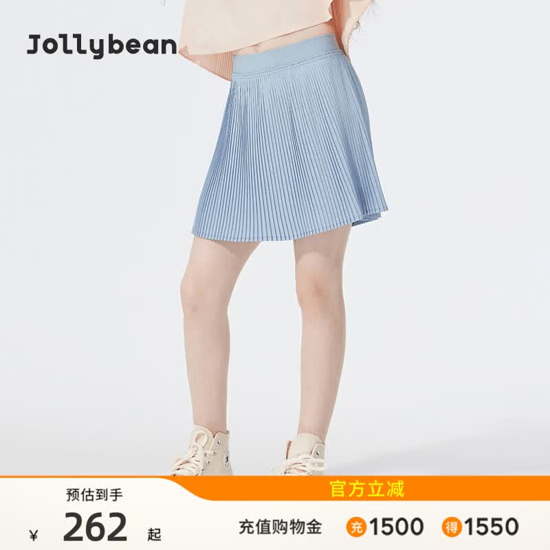jollybean | 女童半裙26夏网球透气凉感细褶裙裤【tennis bean】 空气蓝 160