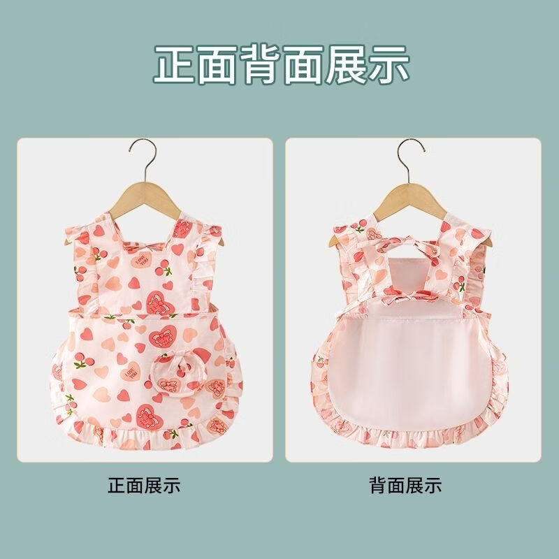 鑫达童薄款儿童围裙夏季中大童棉布罩衣公主裙小朋友吃饭衣可爱时尚饭兜 XD碎花裙【粉色菊花+黄色菊花】 110 码（建议身高95-105）