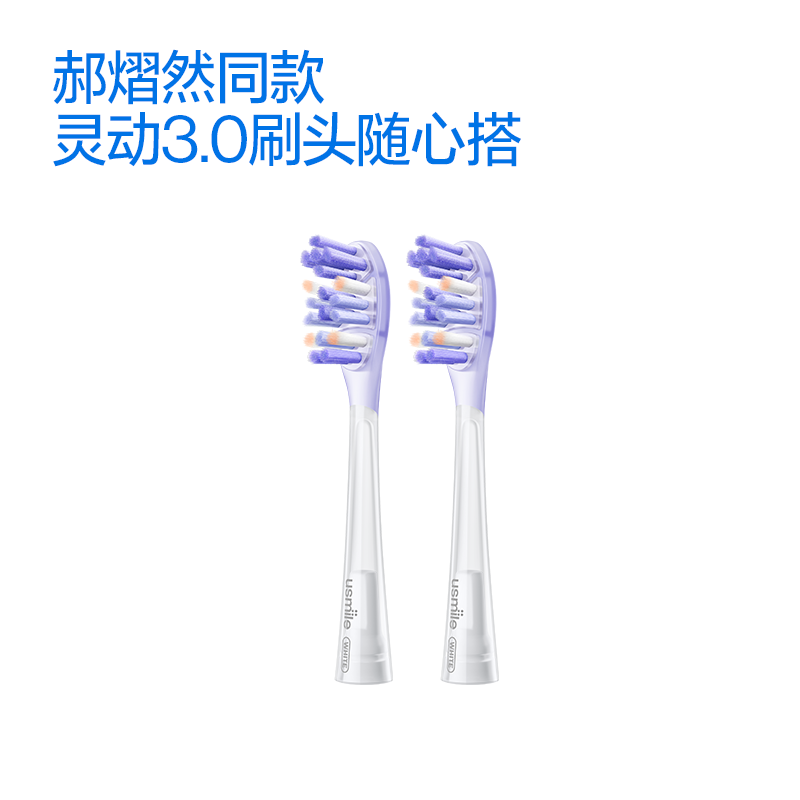 图 2
