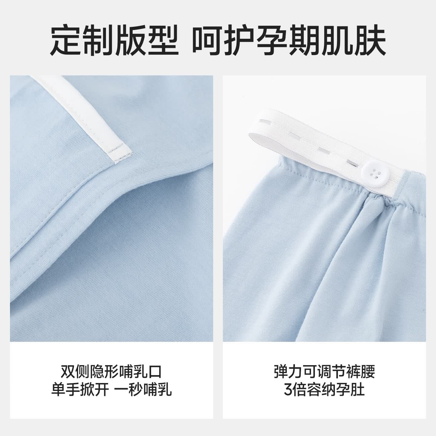 ROVO月子服孕妇装产后可外穿睡衣套装夏季新款 紫烟入梦 XXXL
