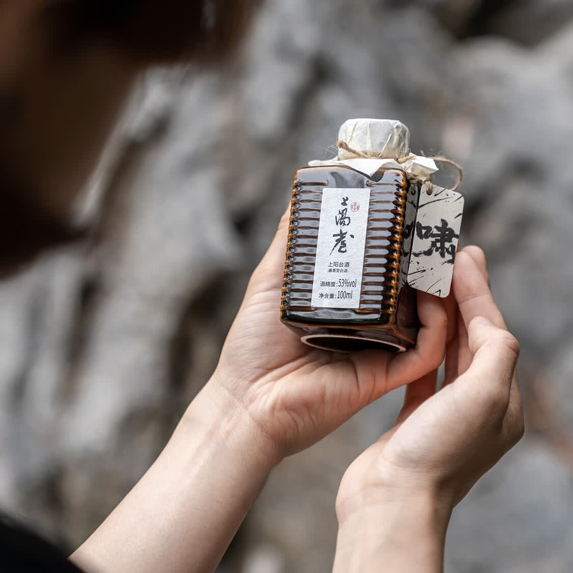 上阳台【啸小品】酱香型白酒 小瓶装尝鲜 自饮 53度 100mL 24瓶箱装