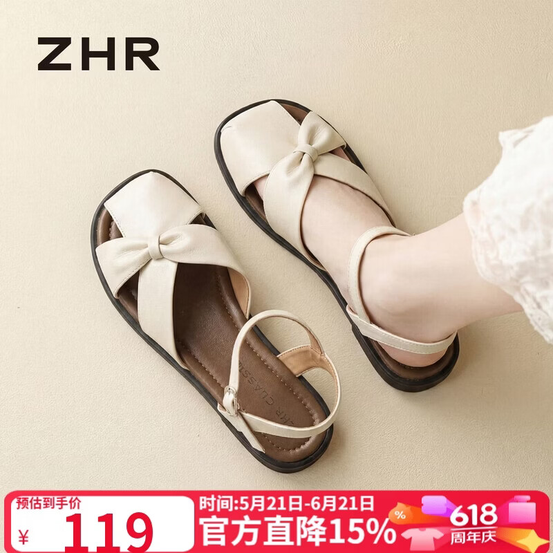 ZHR则则平底凉鞋女复古镂空罗马女鞋2026夏季新款沙滩鞋子女 KN272米棕39