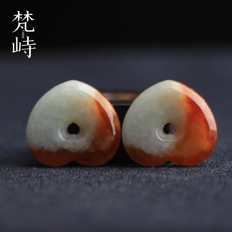 梵峙翡翠爱心桃心多宝珠配饰耳环红翡挂件吊坠一对缅甸 默认 京东折扣/优惠券