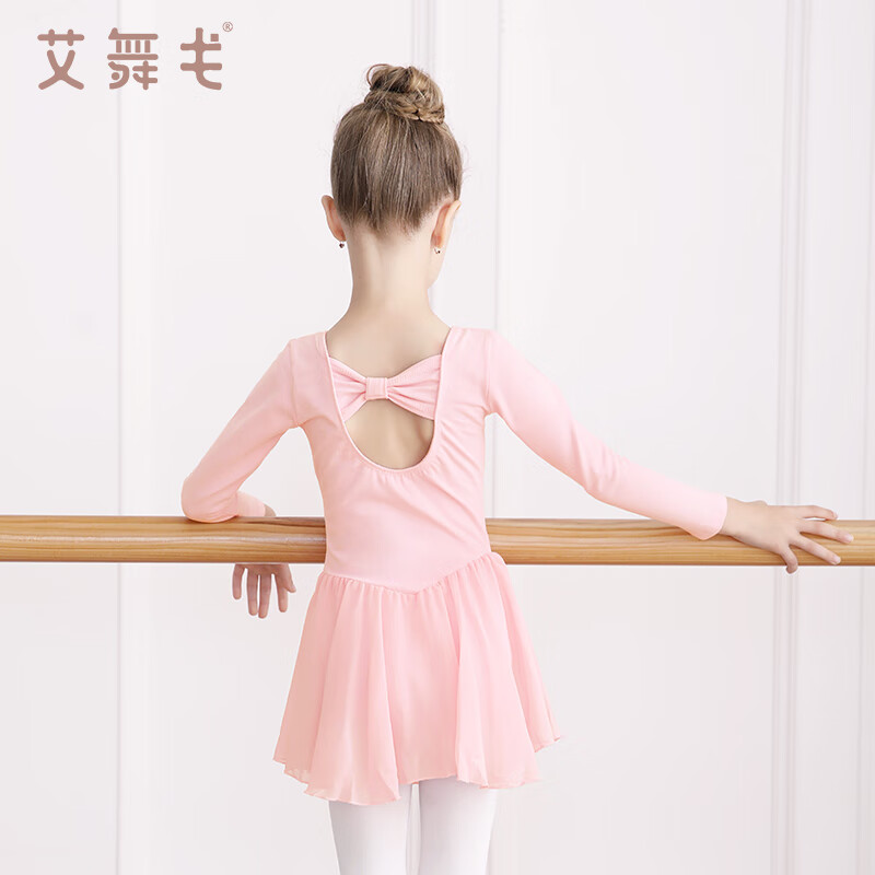 礼服演出服历史价格插件|礼服演出服价格走势图