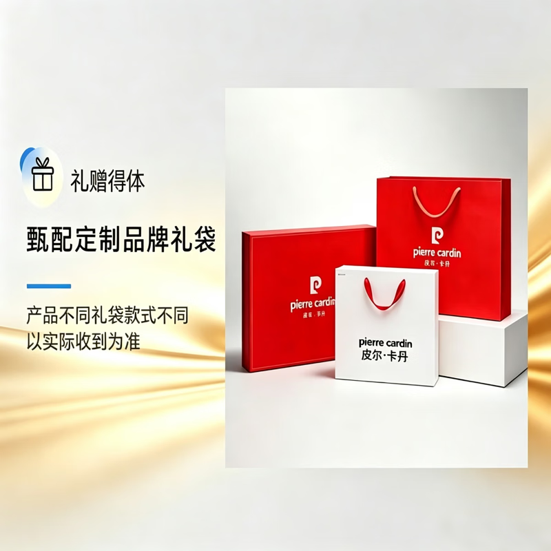 皮尔卡丹(pierre cardin)轻奢男装夏季薄款冰丝短袖衬衫男士商务休闲舒适免烫中青年衬衣男 OY016咖啡色 【亲肤柔软免烫抗皱】 4XL 195/58【建议185-200斤】