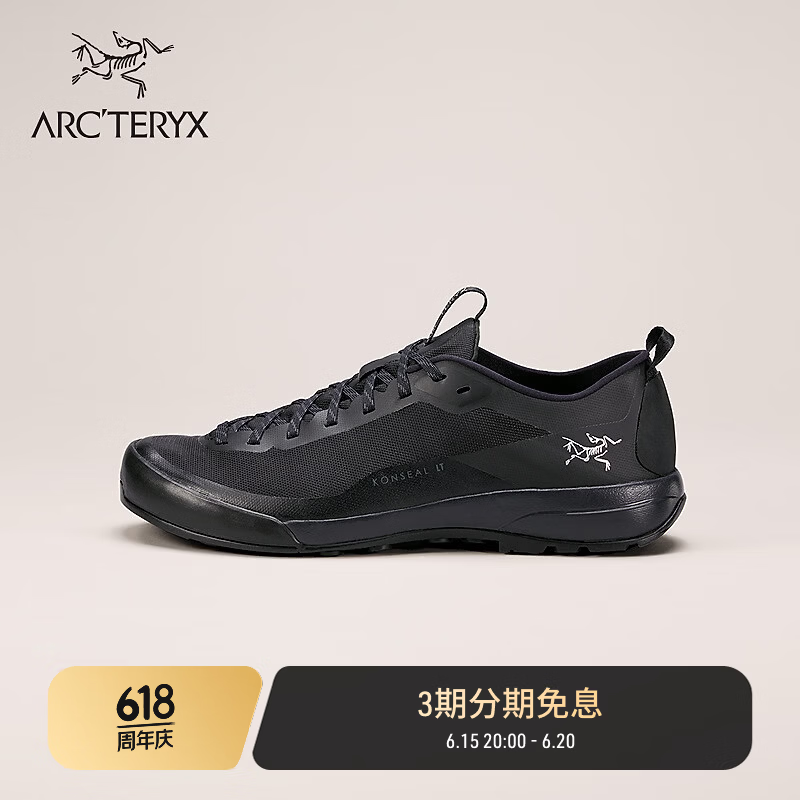ARC'TERYX始祖鸟 KONSEAL LT 男子 登山鞋 BLACK/BLACK/黑色/黑色 40 UK6.5