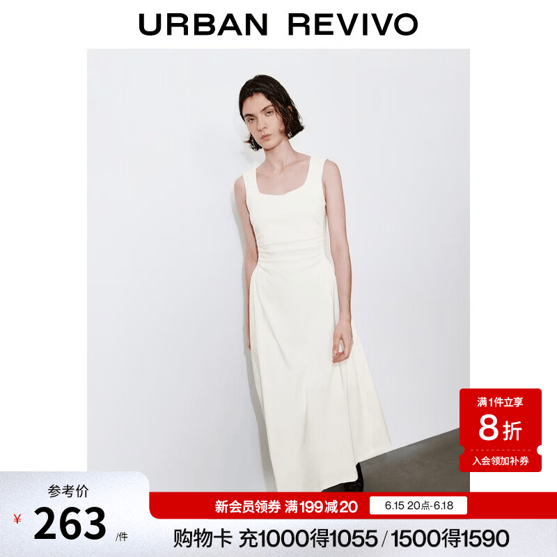 UR2026夏季新款女装气质复古U型领褶皱收腰连衣裙UWM760056 本白 M