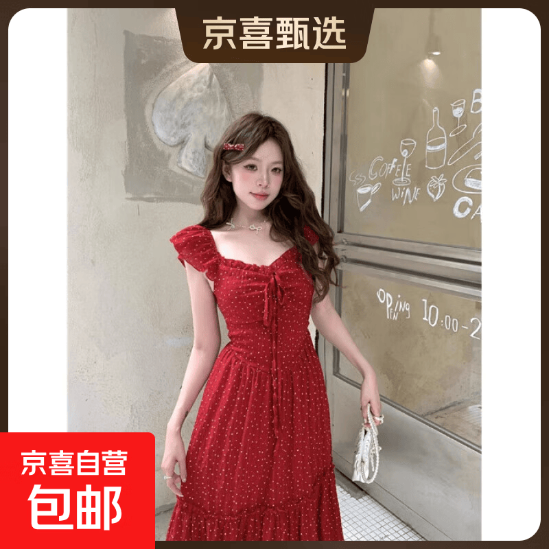 2026夏季新款收腰显瘦时尚设计感波点海边度假风连衣裙女装chic潮 红色 M