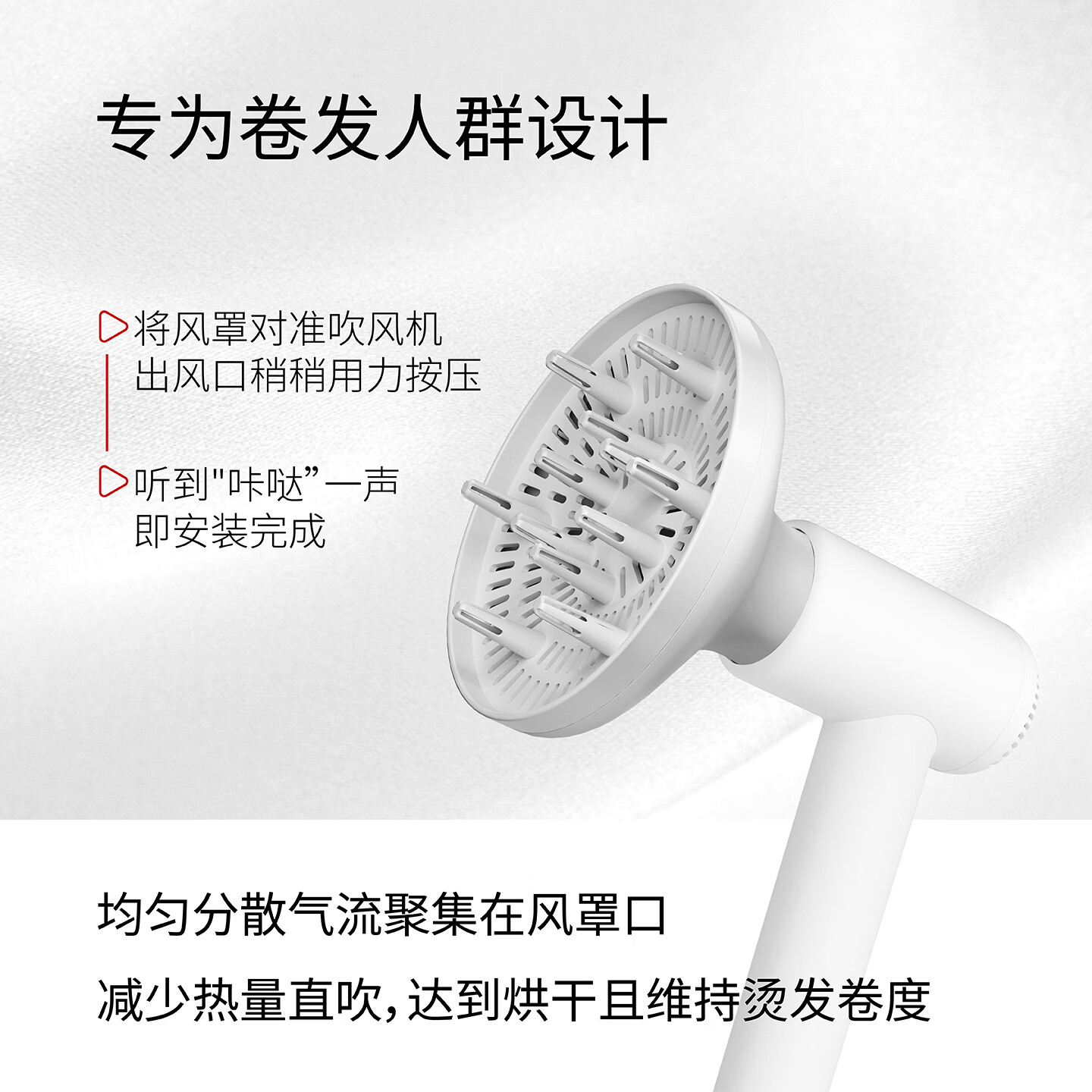 vgo高速迷你吹风机宿舍家用便携出差旅行负离子护发小巧mini电吹风生日礼物风筒 风罩套装丨粉色