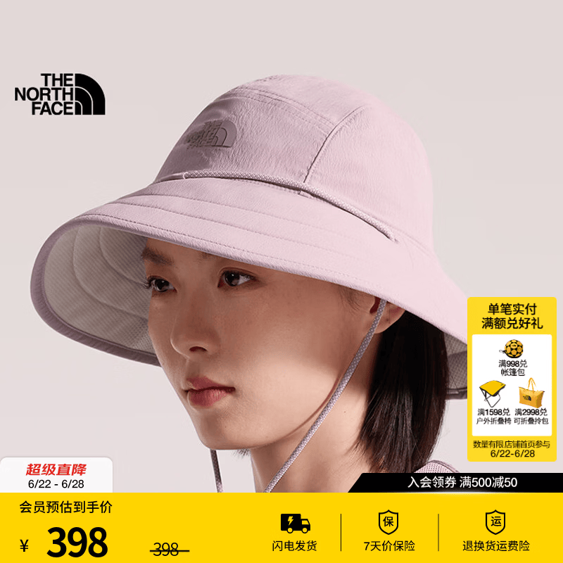 北面（The North Face）渔夫帽子男女同款CLASS V防晒UPF40+户外遮阳26春夏上新|8EPS 0SO/晶瑰粉 L/XL