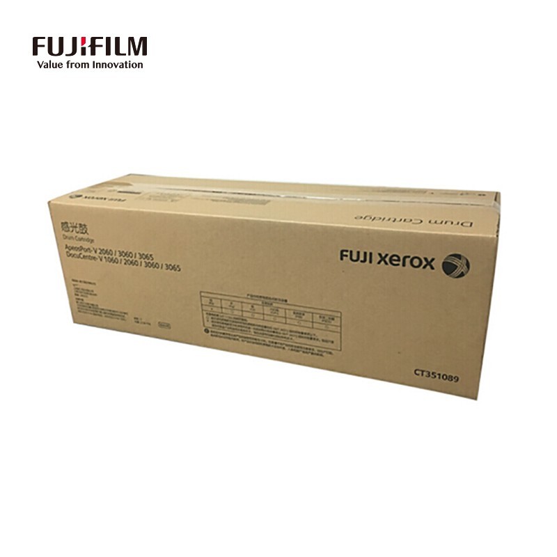 富士胶片(fujifilm)ct351089 原装感光鼓组件 (适用第五代docucentre