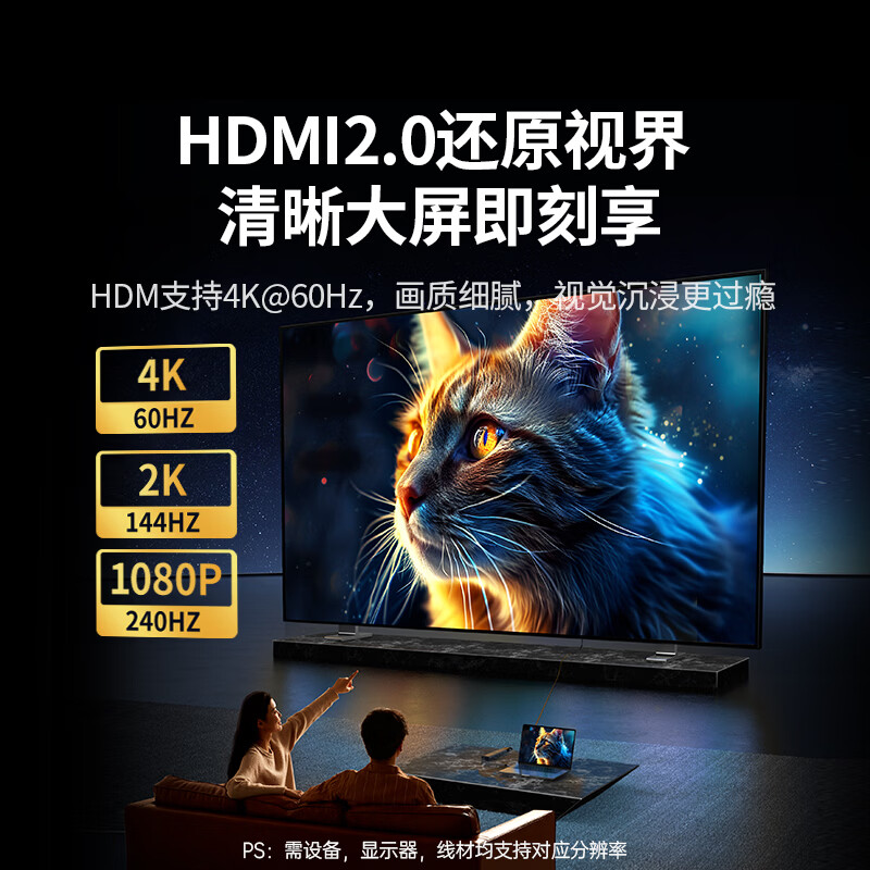 图 4