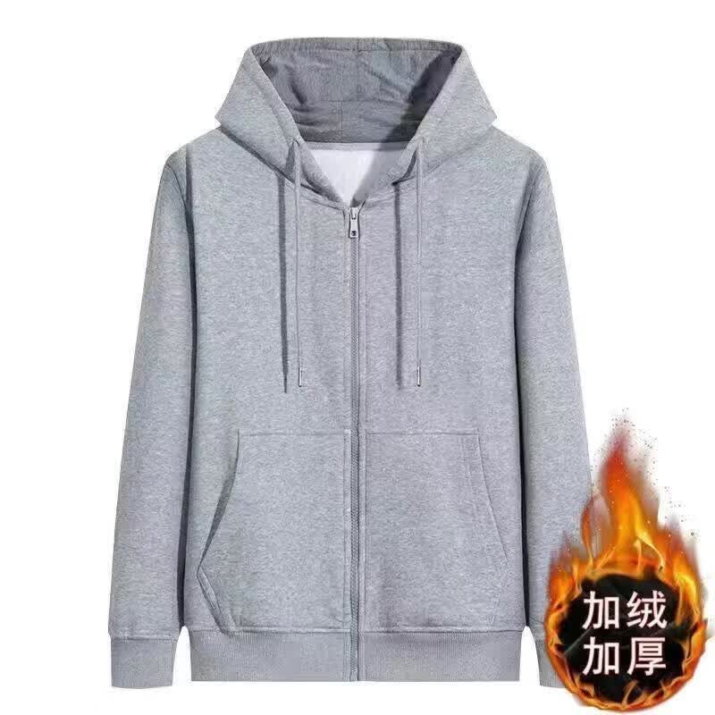 连帽卫衣男春秋潮牌宽松纯色开衫外套灰色百搭运动拉链休闲上衣服 加绒拉链卫衣-灰色 M 建议70-90斤