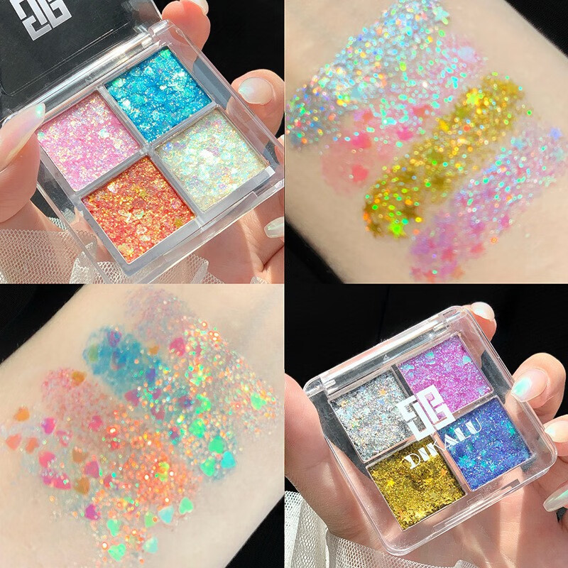 FOMIX啫喱亮片眼影盘舞台妆闪粉超闪亮晶晶眼妆免胶水点戳星星贴片脸部 1#+2#【各一盒】