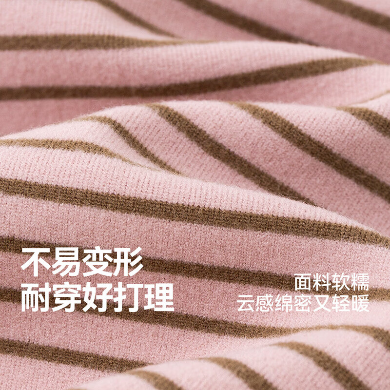嘟嘟家女童针织裤秋季舒适亲肤女宝打底裤柔软弹力儿童长裤运动新品潮款 山茱萸粉 120