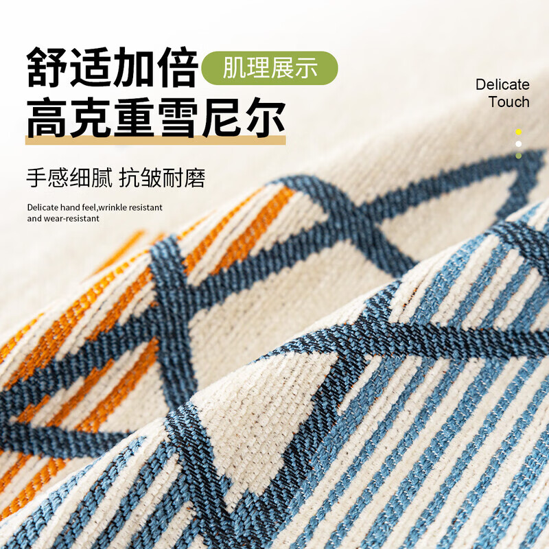 沙发巾高级轻奢感一整张全盖毯布四季通用万能沙发套罩防猫抓 心愿-浅灰【亲肤雪尼尔】 【五人位通用】180cm宽*420cm长
