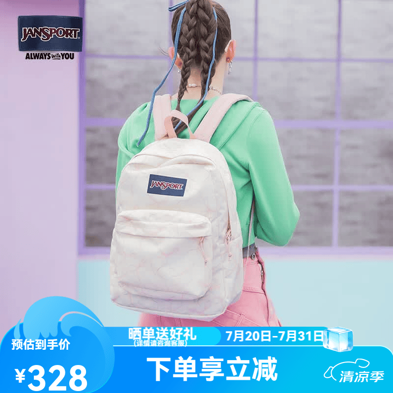 JANSPORT杰斯伯蝶漾双肩包女包26年新款短途旅行包校园礼物背包学生书包  4QUELH3-粉色蝶漾-26L-含侧袋+电脑隔层