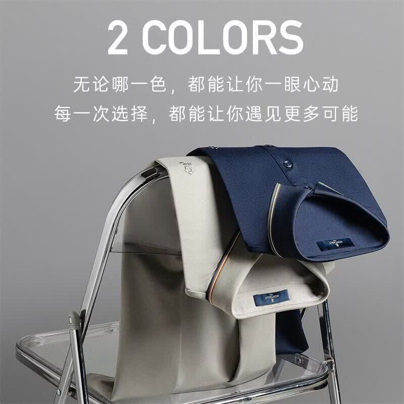 梦特娇（MONTAGUT）[顺滑莫代尔]短袖polo衫男高端商务翻领t恤凉感夏季 浅灰色 3XL 56