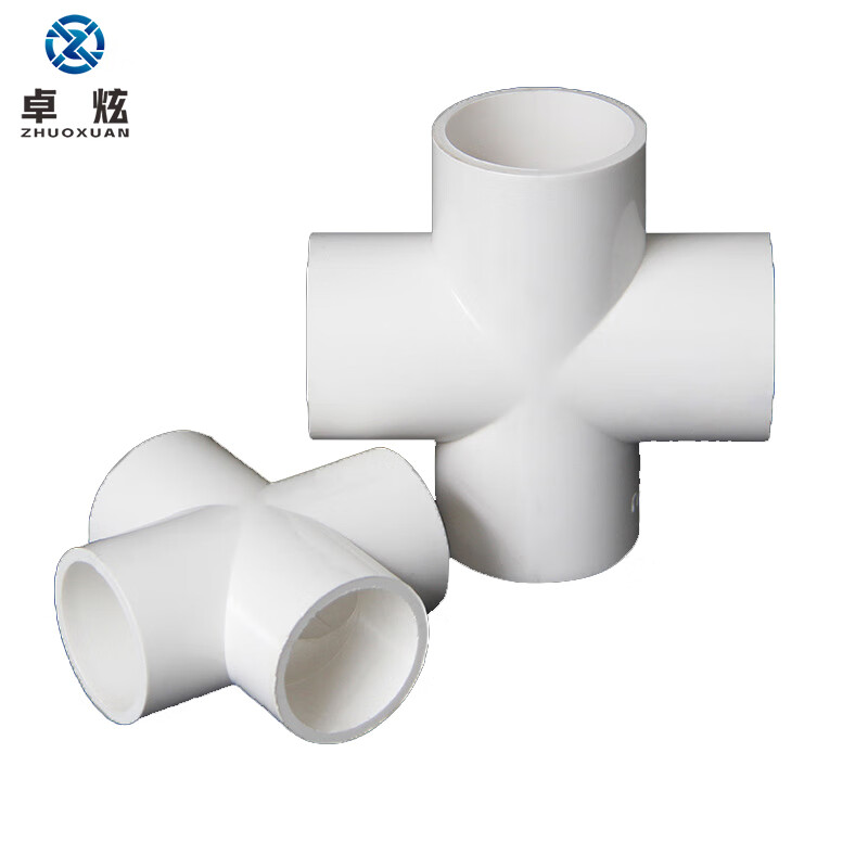 卓炫(zhuoxuan)  pvc给水管件 四通 pvc给水四通  Φ90(2个装)
