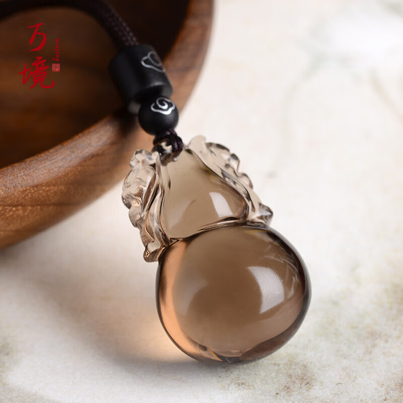 礼品吉祥物饰品礼物生日礼物天然茶水晶国庆节礼物 葫芦吊坠-配挂绳