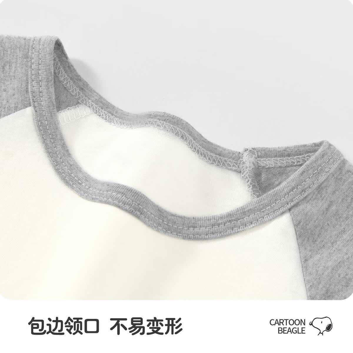 史努比(SNOOPY)儿童纯棉家居服睡衣透气男女童夏季空调服中袖套装 花灰奔跑努比 130
