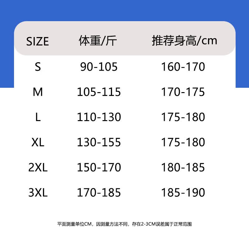 Vivace 高品质春夏季棉牛仔裤子男宽松直筒裤垂感港风潮流裤子 中蓝色 【单件】 M