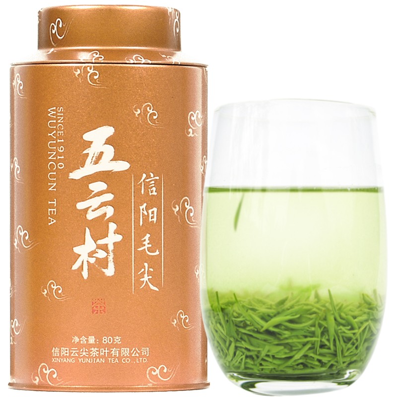 ���ƴ�2026�²�Ԥ������ë���Ҷ�̲���ǰ�ؼ���Ʒ��ѿ80gͷ��С��ѿ 98Ԫ