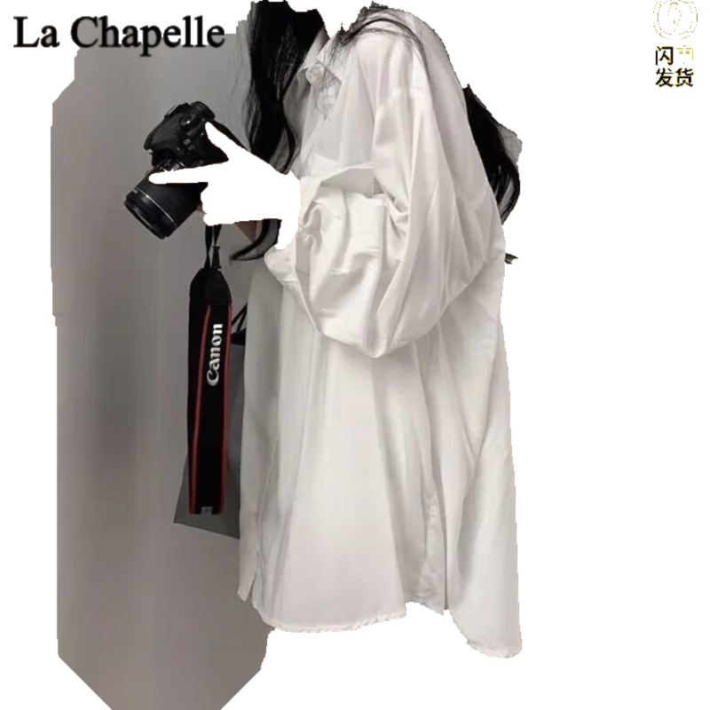 怎么看衬衫物品的历史价格|衬衫价格比较