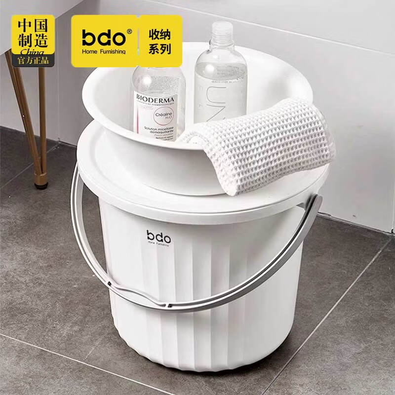 bdo加厚塑料脸盆水桶带盖3件套仅50.8元 学生宿舍泡脚洗衣必备 bdo加厚塑料脸盆水桶带盖3件套仅50.8元 学生宿舍泡脚洗衣必备