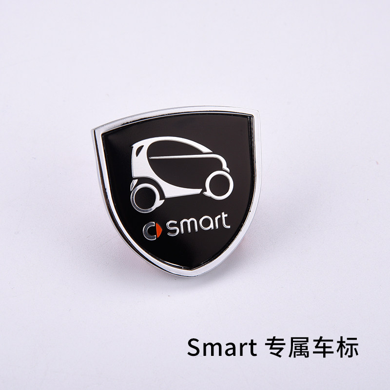 御匠专用于奔驰smart外饰装饰 叶子板标侧标志c柱车标 外饰改装侧标贴