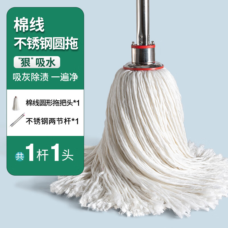 ƷʽϰѼһϾɴղͷƵ깤ϵˮϰѴͰ 11ͷԲͷɴϰ 22.7Ԫ