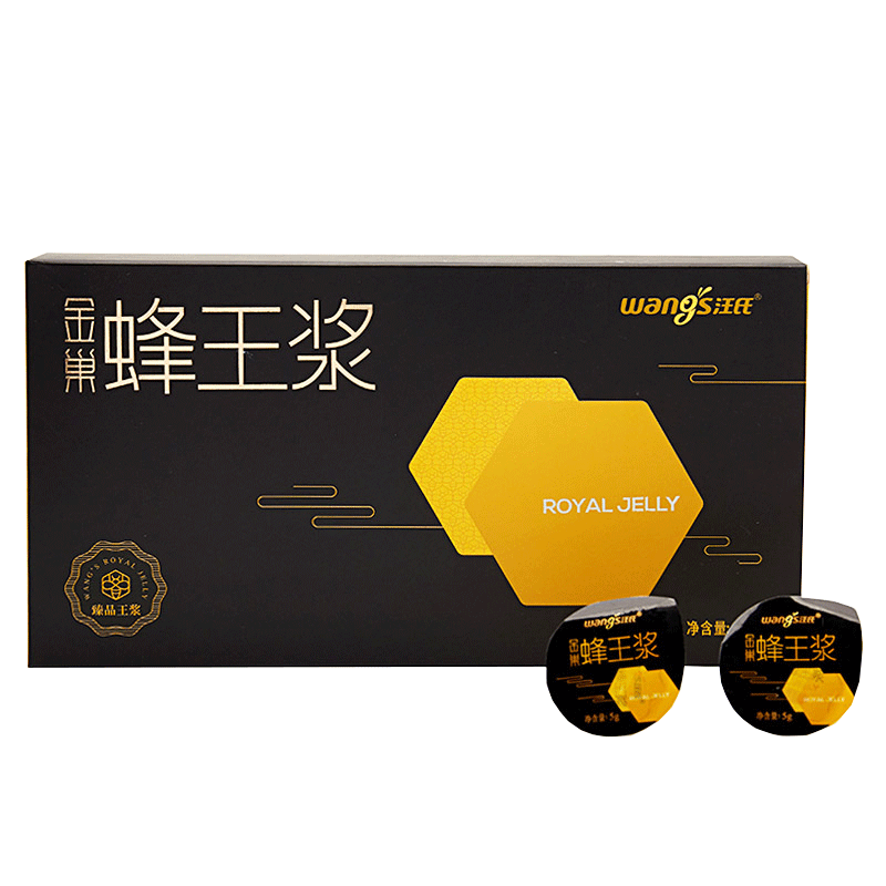 汪氏 金巢蜂王浆新鲜蜂皇浆100g/盒 1