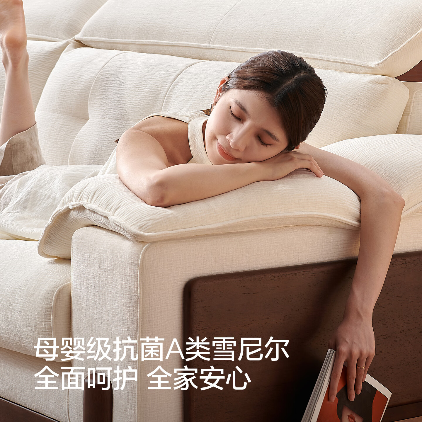 产品细节图