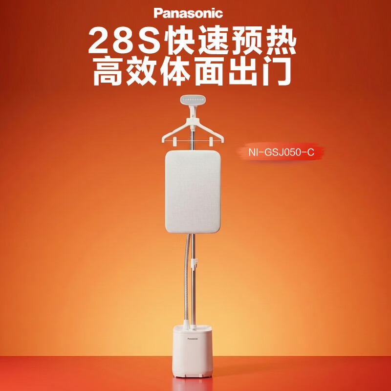 图 10