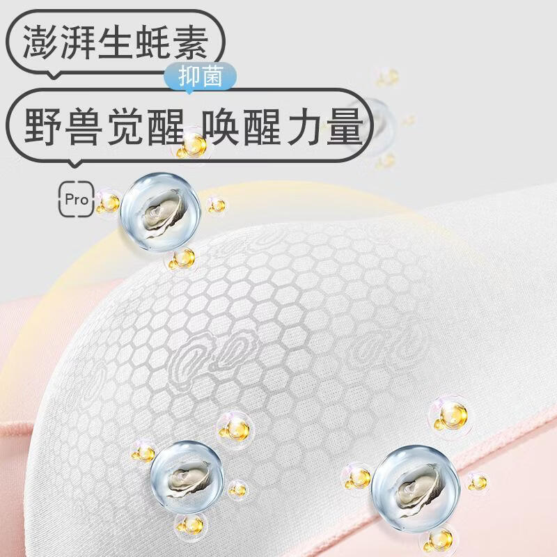 CK男士内裤冰丝生蚝温变抗菌裆无痕超薄透气男生四角裤礼盒装 4条 睡衣男TK066【颜色留言或随机.】抽拉盒男内裤 4XL