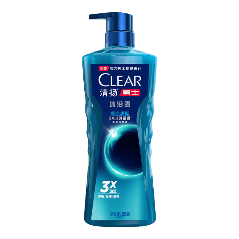 清扬（CLEAR）FIFA世界杯限定男士沐浴露 深海探险600g（新老包装交替发货）