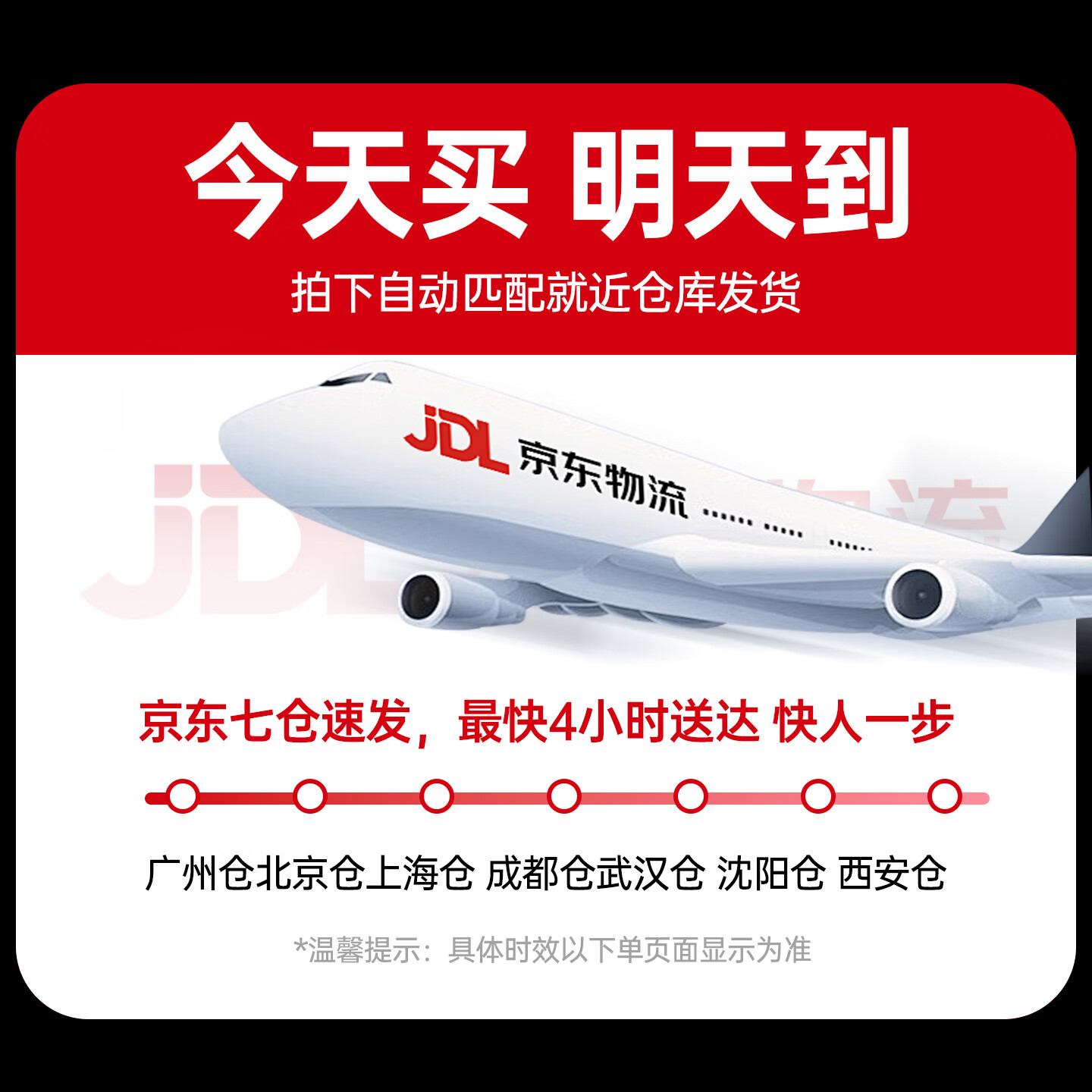 先机(XIANJI)2026新款5g随身wifi移动无线wifi无线网络wi-fi6免插卡便携式无线上网卡笔记本全国通用流量路由器 新上市5G丨多网通智界版丨10000毫安超长续航