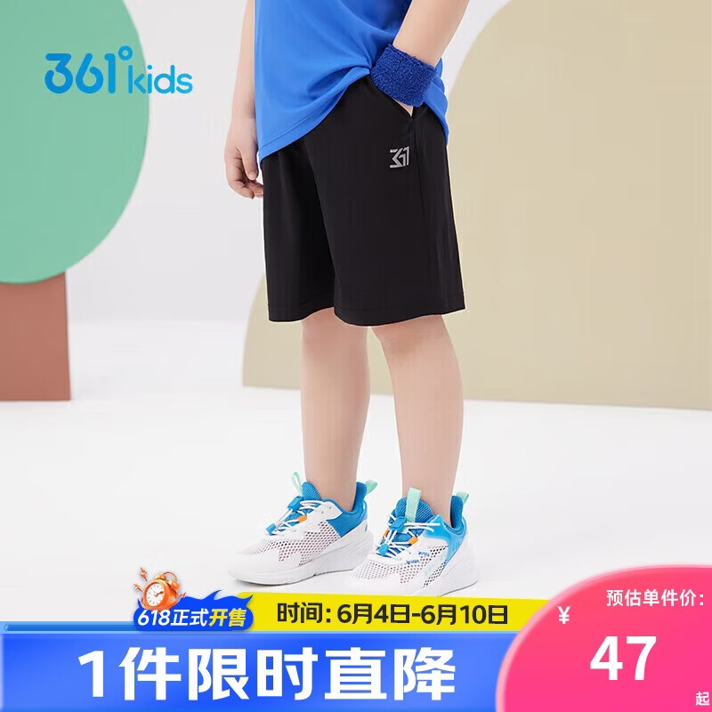361°儿童短裤夏季男女童3-12岁透气运动裤梭织五分裤 黑 101